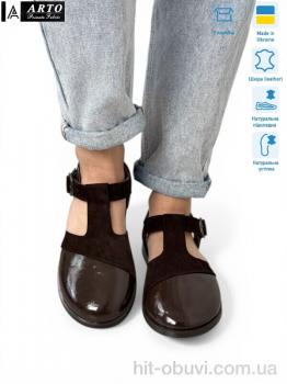Туфли ARTO 211 кор.з.-лак