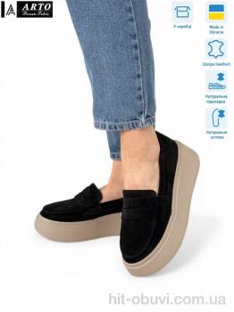 Туфли ARTO 620 ч.з.