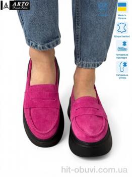 Туфли ARTO 620 фуксія з.