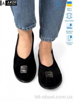 Туфли ARTO 129 ч.з.