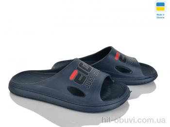 Шлепки Rai shoes С80 синій