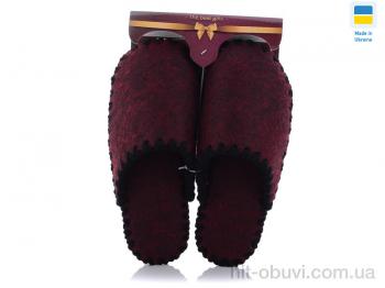 Тапки Active 2-72