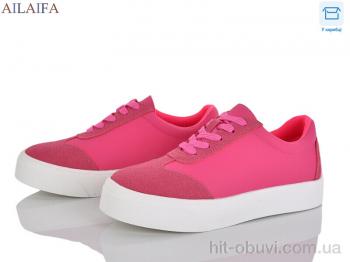 Кросівки Ailaifa 8250-5