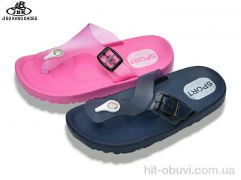 Вьетнамки Jibukang 01-2467 navy-pink mix