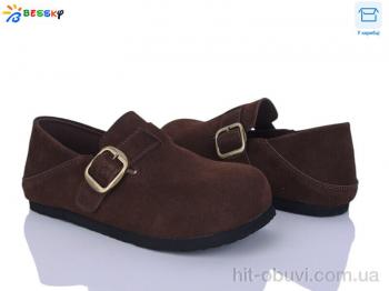 Туфли Bessky-Kellaifeng BD5241-4