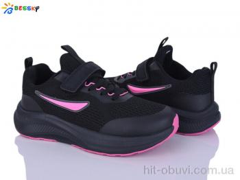 Кросівки Bessky-Kellaifeng BY5236-2D