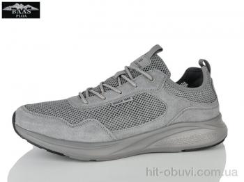 Кросівки Baas M7668-7