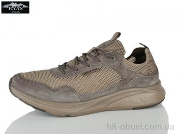 Кросівки Baas M7668-6
