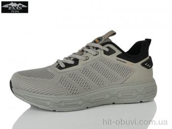 Кросівки Baas M7678-9C