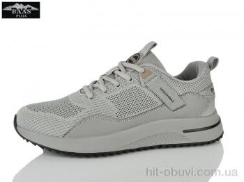 Кросівки Baas M7678-17C