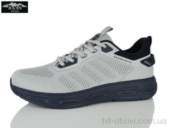Кросівки Baas M7677-7C
