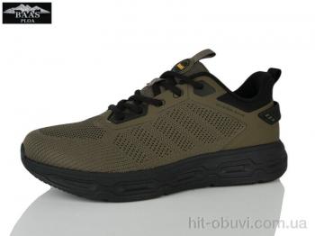 Кросівки Baas M7677-19C