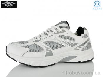 Кросівки Baas W3168-7