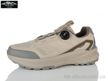 Кросівки Baas W3182-25
