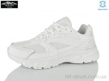 Кроссовки Baas H1101-4