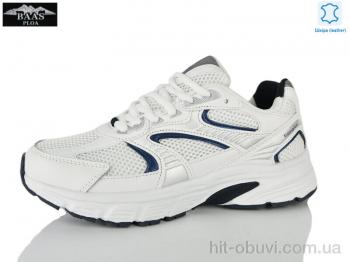 Кроссовки Baas H1101-14