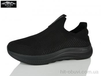 Кроссовки Baas L1892-1