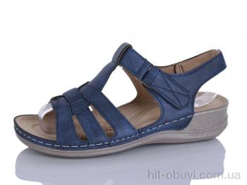 Босоніжки Коронате 1530-5