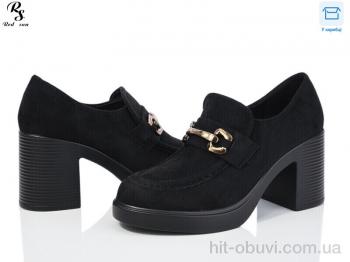 Туфли Red Sun QQ26-1