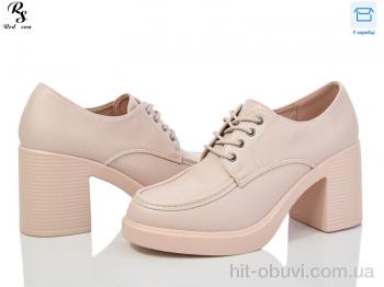 Туфли Red Sun QQ25-2