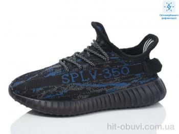 Кроссовки Alimama-Girnaive CRZ06-2