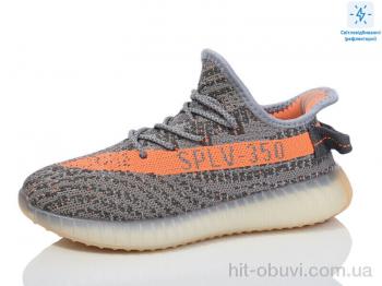 Кроссовки Alimama-Girnaive CRZ03-3