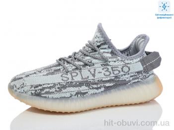 Кроссовки Alimama-Girnaive CRZ06-7