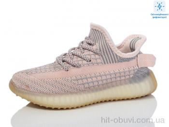 Кросівки Alimama-Girnaive T232-3