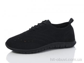 Кроссовки Alimama-Girnaive A3-1