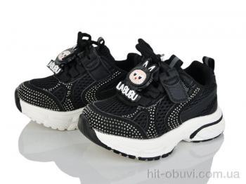 Кроссовки Svit T181-1