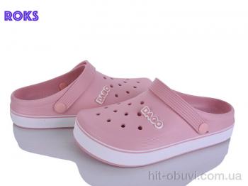 Крокси Roks, 419 пудра