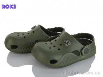 Крокси Roks, 338 хакі