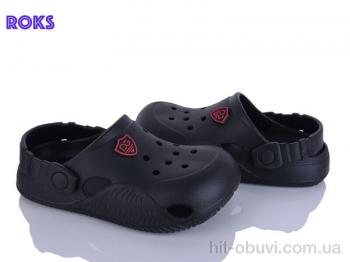 Крокси Roks, 338 чорний