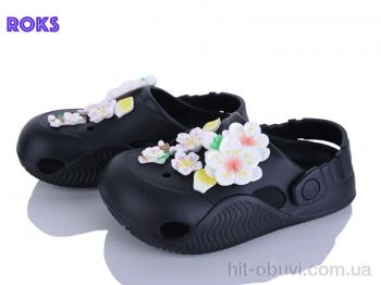 Крокси Roks, 330 чорний