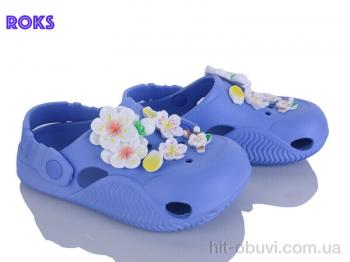 Крокси Roks, 330 волошка