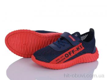 Кросівки Red Hat 59-6312-1