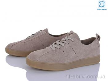 Кроссовки Pryama Vigoda 4373-800-2