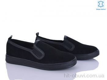 Сліпони Pryama Vigoda 4373-800-4