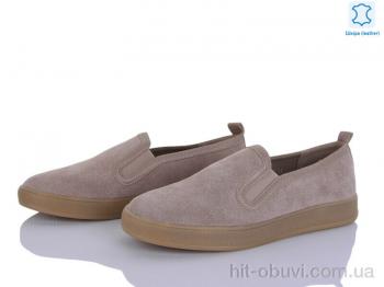 Сліпони Pryama Vigoda 4373-800-5