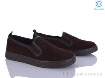 Сліпони Мир 4373-800-6