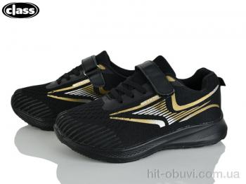 Кросівки Wei Wei-Class 2601-1