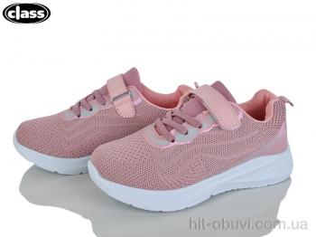 Кросівки Wei Wei-Class A2588-2