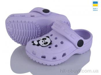 Кроксы Vladimir Cross H1 фіолет