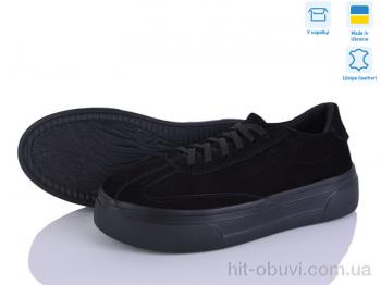 Кроссовки Ailinda 442-1