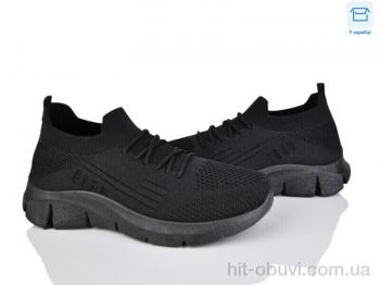 Кроссовки Захар-Gold 016-1 піна