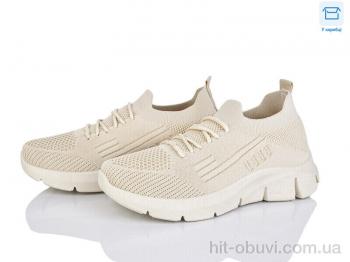 Кроссовки Захар-Gold 016-2 піна