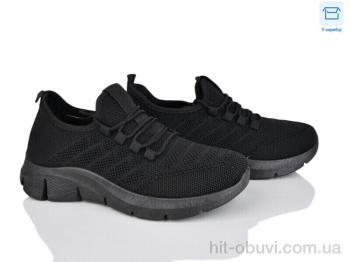 Кроссовки Захар-Gold 015-1 піна