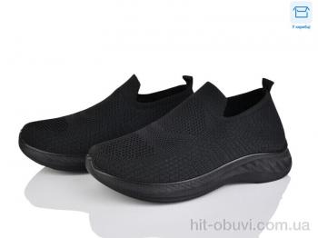 Кроссовки Захар-Gold 017-1 піна