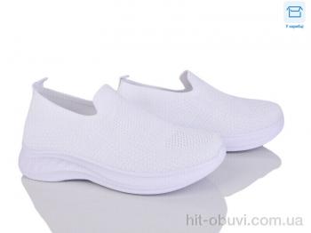 Кроссовки Захар-Gold 017-2 піна