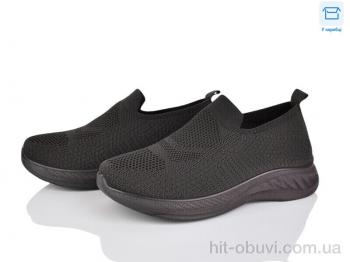 Кроссовки Захар-Gold 017-3 піна